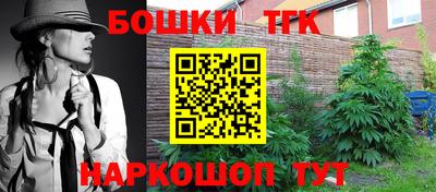 герыч Ипатово