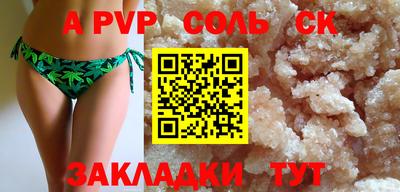 jwh Ирбит