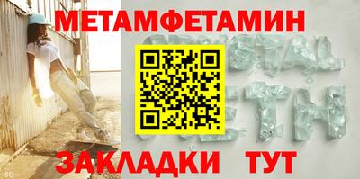 кокс Изобильный