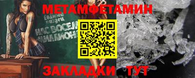 jwh Ирбит
