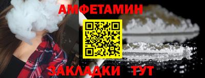 кокс Изобильный