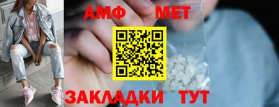 кокс Изобильный