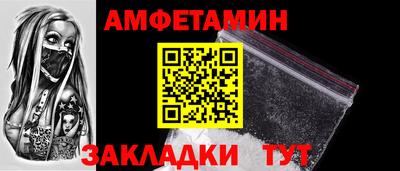 jwh Ирбит