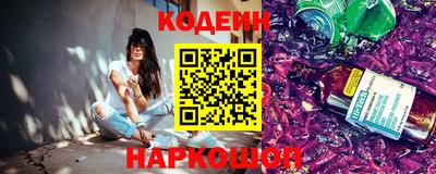 кокс Изобильный