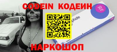 jwh Ирбит