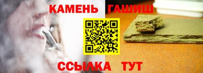 кокс Изобильный