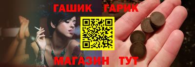 кокс Изобильный