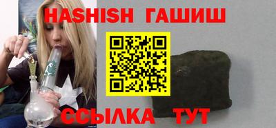 jwh Ирбит