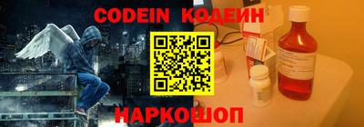 кокс Изобильный