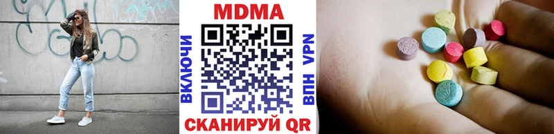 shop официальный сайт  Полысаево  MDMA crystal 