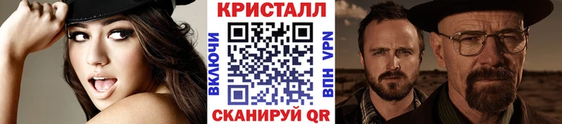 маркетплейс клад  Полысаево  Первитин винт 