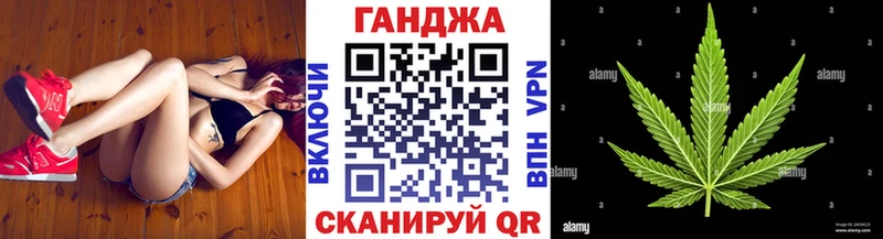 гидра зеркало  Полысаево  Бошки марихуана White Widow 