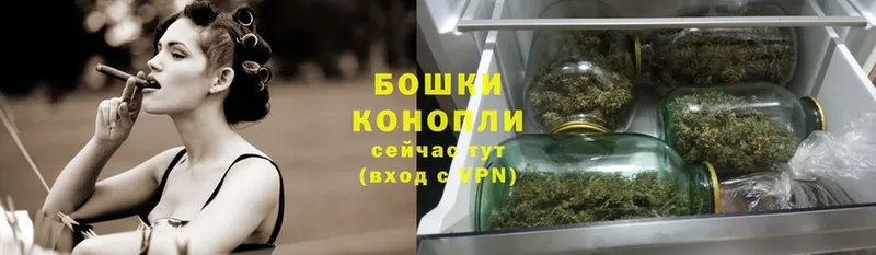 Канабис Ganja  где найти   Полысаево 